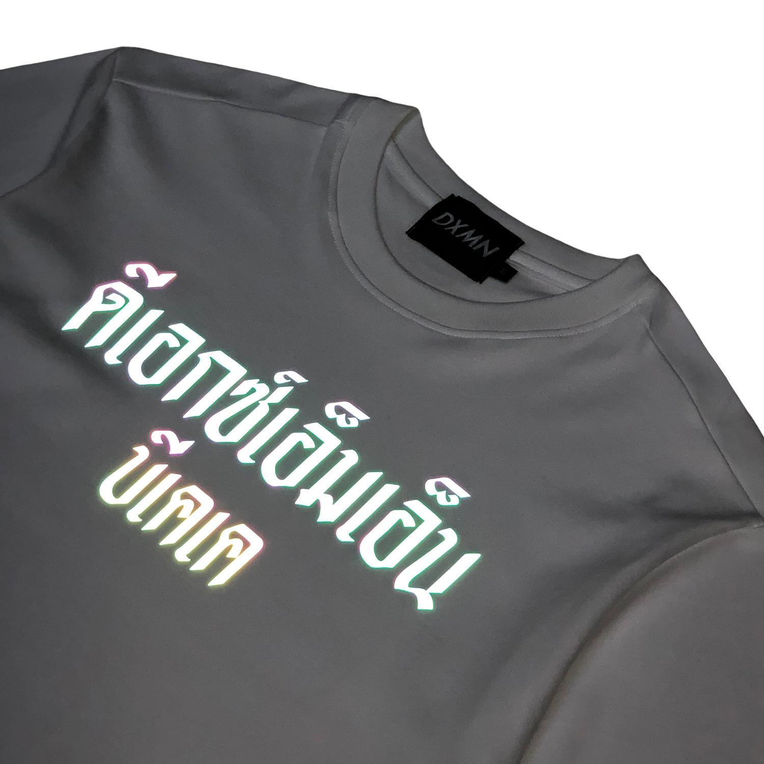 ดีเอกซ์เอ็มเอ็นบีเคเค Oversize Tee 5