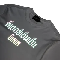 ดีเอกซ์เอ็มเอ็นบีเคเค Oversize Tee 5