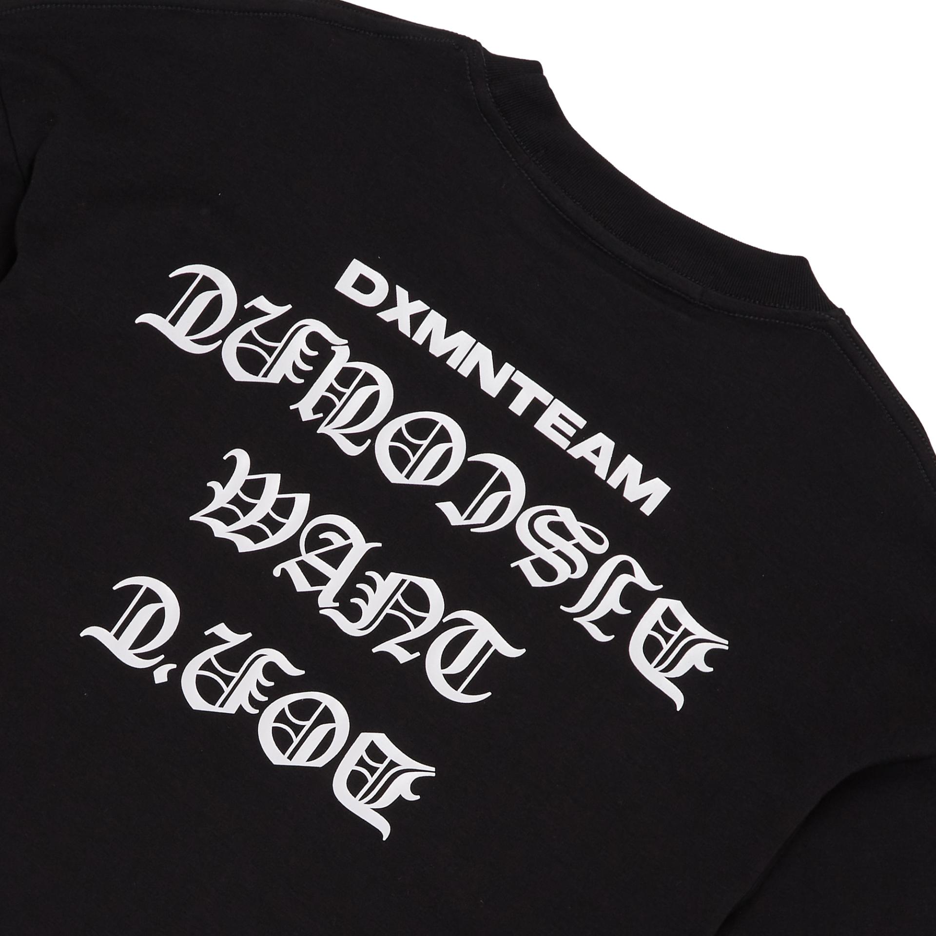 DXMNTEAM DON'T WANT DISCOUNT 4